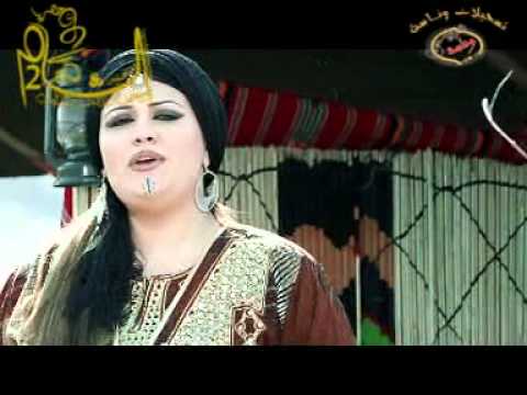 كليب الفنانة رشا سليمان