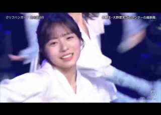  Hinatazaka46 クリフハンガー Cliffhanger 13042026