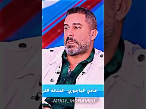 ايـــه يـــآريـــل حالات واتس حالات واتس2022 ضحك
