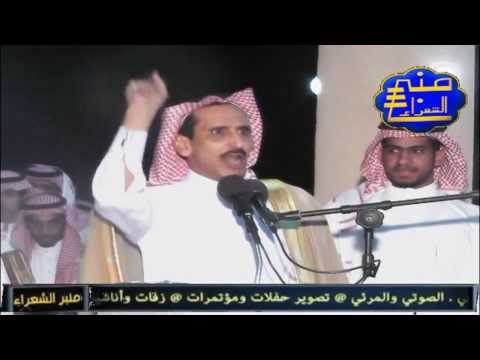 قصيدةالشاعرالكبيرمساعدالرشيدي في حفل زواج شقيقه عبدالله الرشيدي