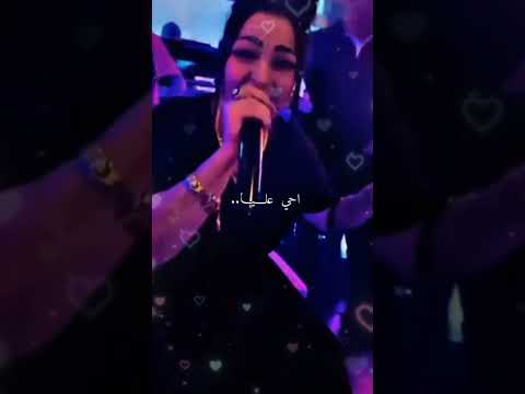 ياضربوني ضربة شابة وردة شارلومانتي ياضربوني ضربة شابة وردة شارلومانتي