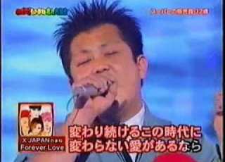  モノマネ 激似 X JAPAN Forever Love