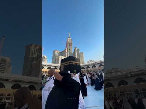 لكننا فيه ظن لا يخيبنا Muslim مكه