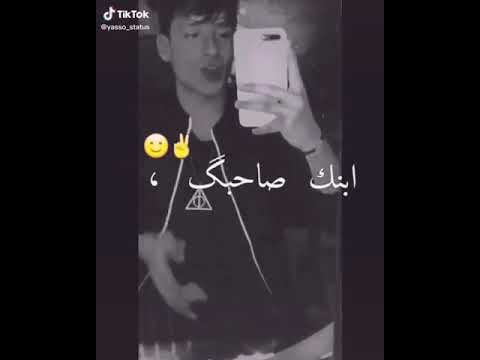 انا حبيتك هفضل احبك