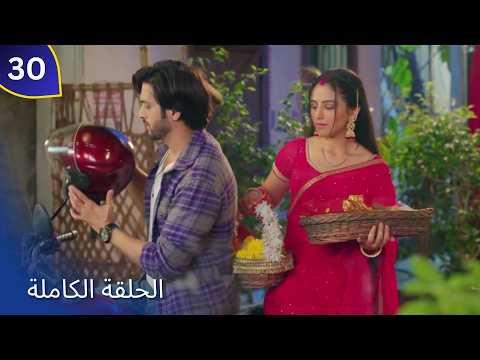 Pati Brahmachari مشاهدة الحلقة الكاملة باتي برهمتشاري 30 Dangal TV Arabic Patibrahmachari