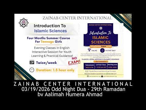 03 19 2026 Odd Night Dua 29th Ramadan By Aalimah Humera Ahmad