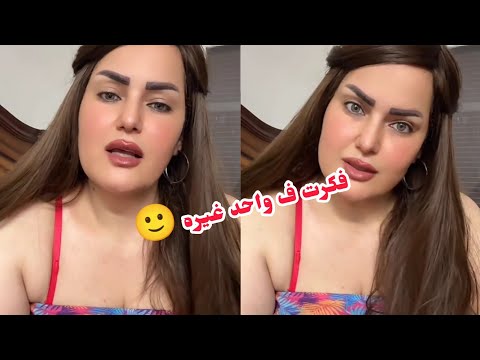 سما المصري تعترف ب أكبر سر كانت مخبياه سبب طلاقها واسرار خطيره