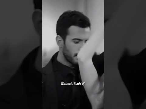 الشوق في عيني بان Shorts