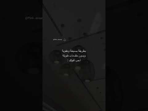 أن أراك مسرورا هذا سروري To See You Happy That S My Pleasure أن أراك مسرورا هذا سروري To See You Happy That S My Pleasure