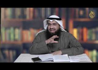 شرح كتاب الآداب العشرة المجلس 2 أسامة الشطي