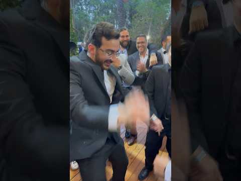 موجز لإحياء الأفراح