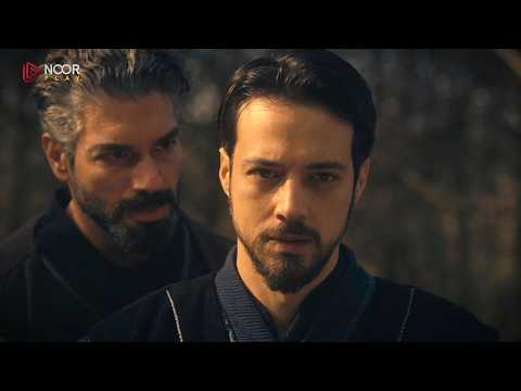 من الذي سينقذك من يدي الآن يا أورهان المؤسس أورهان