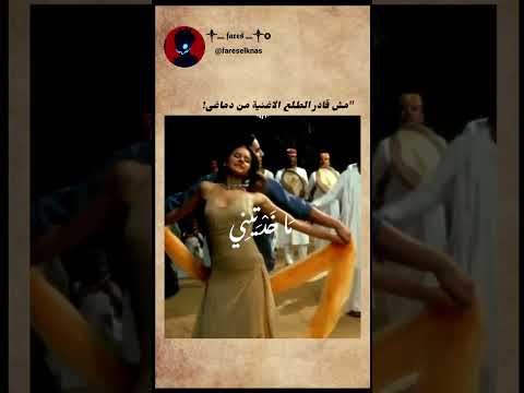 شدينى ليكي شدينى توليت اكسبلور دعم اشترك بل قناة وفعلو الجرس ليصلكم كل جديد