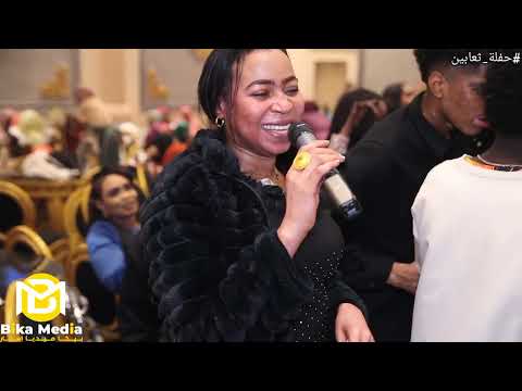 دقو ياخ دقو دقو صفقه الطبالين هجيج وفك عرش مع صفيه بري في اغنية مغارز الدنيا وكلام الدنيا حفله