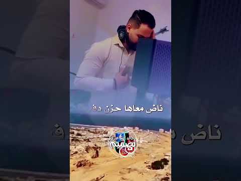 علي العبيدي تبكي بالدم أغاني ليبية ليبيا لايك علي العبيدي تبكي بالدم أغاني ليبية ليبيا لايك