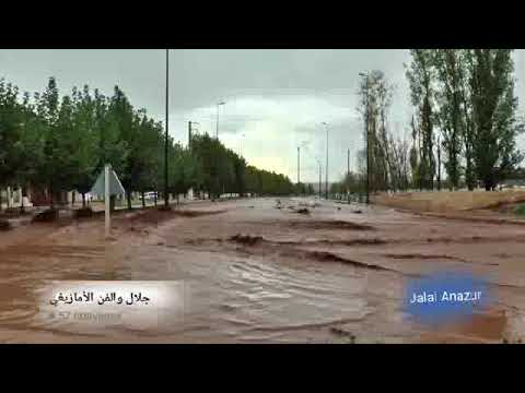 أومكيل وكرثة الحاجب Oumgil Karita Lhajeb