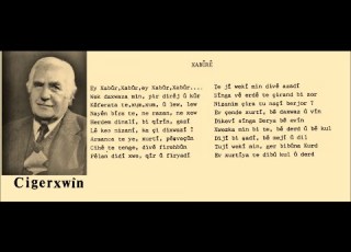  Cigerxwîn Nizamettin Ariç Xabur