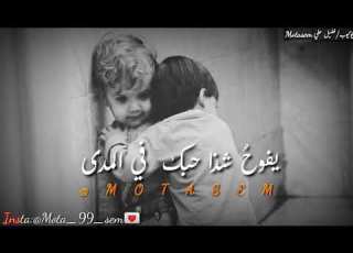  اجمل انشودة عن الأخ HD أخي أخي انت في القلب مستوطنا