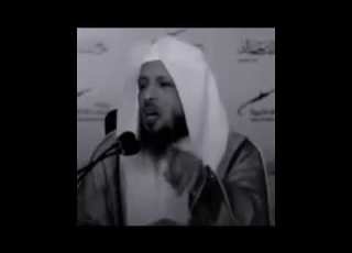 يا من ضحك الشيطان عليك لشيخ سعد التيق