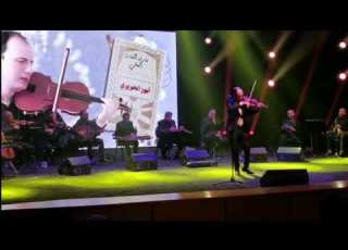  Violin Cover By Anwar Hariri ليلى مراد أنا قلبي دليلي