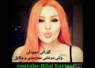 Xoshtren Gorani Farsi