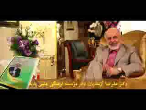 ملاقات با خدا 2