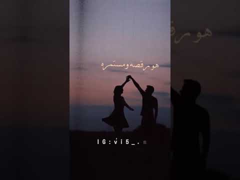 هو روقان في كل سهرة ولا مود في كل مرة مريام فارس