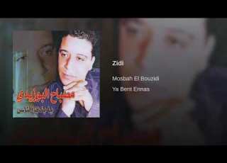  Zidi زيدي