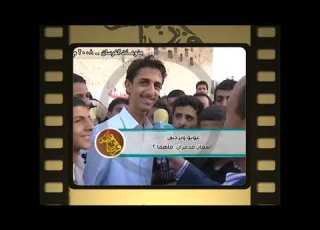  فرسان الميدان 2008م غونو ونارجس إسمان مدمران فما هما