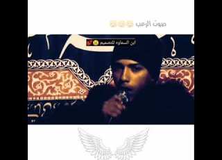 اسمك ياعلي زلزل عروش الوهابيه تصميمي