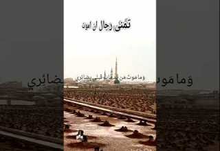 قصيدة تمنى رجال ان اموت بدون موسيقى أداء أبي همام فهد ابن محمد مثنى شبيل