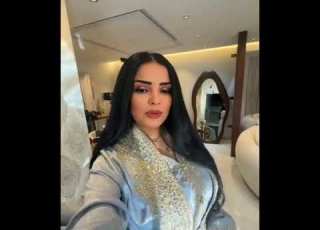  عيد مبارك الاميره ريم بنت الوليد ارسلت لك طلب الان عبر رقم مكتب الاميره ريم بنت الوليد 0531852715