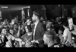 بهواكي ياملاكي