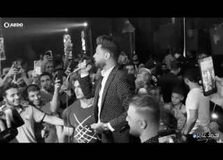 بهواكي ياملاكي