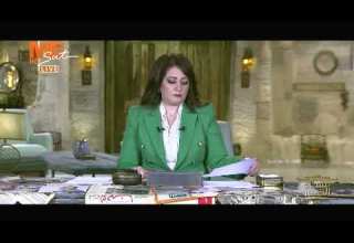 اليوم قداس ذكرى الأربعين للشهيد القمص أرسانيوس وديد