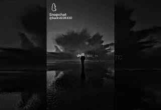 آيي صاي قلبي طار آيي