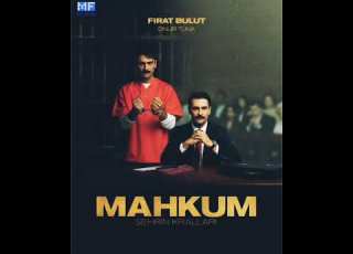  موسيقى مسلسل المحكوم Mahkum حزن Huzun