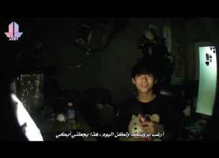  ARABIC SUB 140927 V