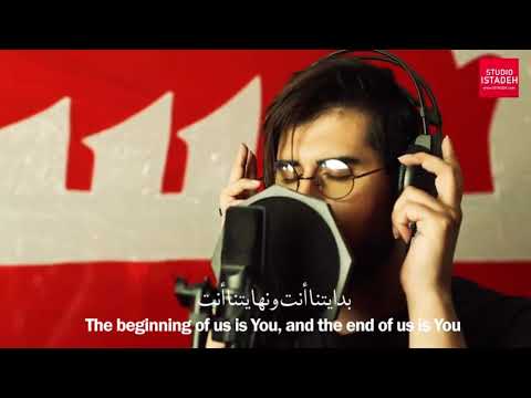 جدید حامد زماني قصیدة رائعة للاربعين سرانجام فارسي عربي محرم 1440