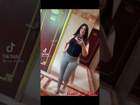 تعبت انا من الدنيا