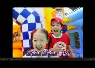 재롱놀이2