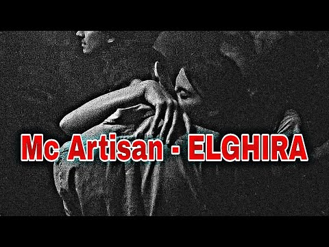 Mc Artisan ELGHIRA Ft Didine Canon 16 Slowed Reverb