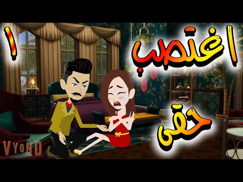 اخضر تبرعات غصون أشجار فصول الربيع حبيب الملايين