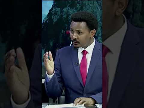 Caayaa OBN Gurraandhala 03 2017