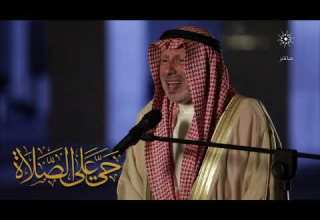 مدفع الافطار و اذان المغرب من قصر نايف