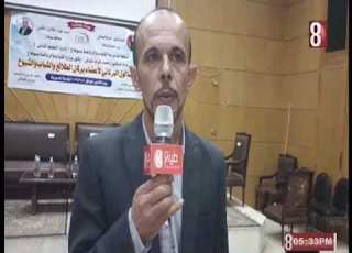 الصالون البرلماني لأعضاء برلمان الطلائع والشباب والشيوخ سوهاج