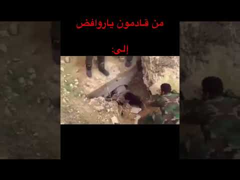 دولة الإسلام باقية