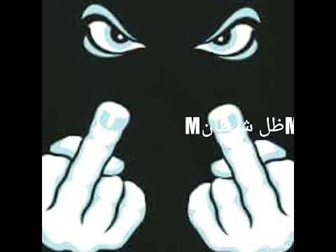 يا بجحتك ياللي حسدني حالات واتس