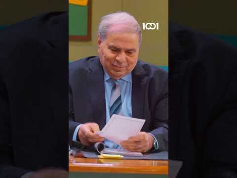 أبو غايب نجح بس أبو سامي وأبو جمعة راسبين أبجد هوس