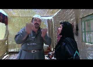المسلسل العراقي وكر الذيب الحلقه 1